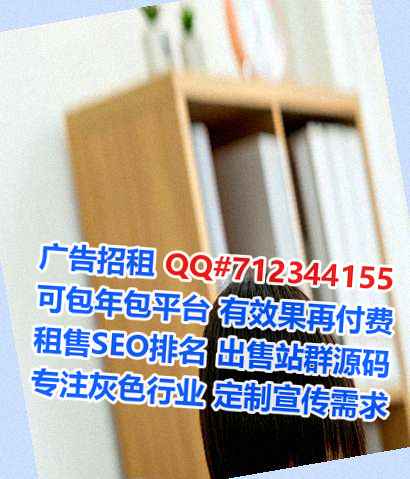 傣族助孕融资租赁公司